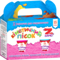 Кінетичний пісок Z sand короб 2 шт