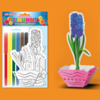 Конструктор розмальовка 3Д Гіацинт