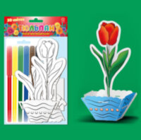 Конструктор розмальовка 3Д Тюльпан