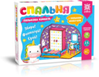 Кімната з меблями Спальня кольорова Дерев'яний 3Д конструктор