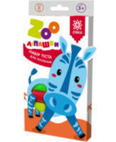 Тісто для ліплення ZOOліпашки Зебра (8 кольорових стіків по 35 г)