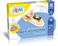 Електромеханічний конструктор Човен-колісник