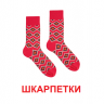 Картки міні. Одяг (110х110 мм)