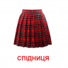 Картки міні. Одяг (110х110 мм)