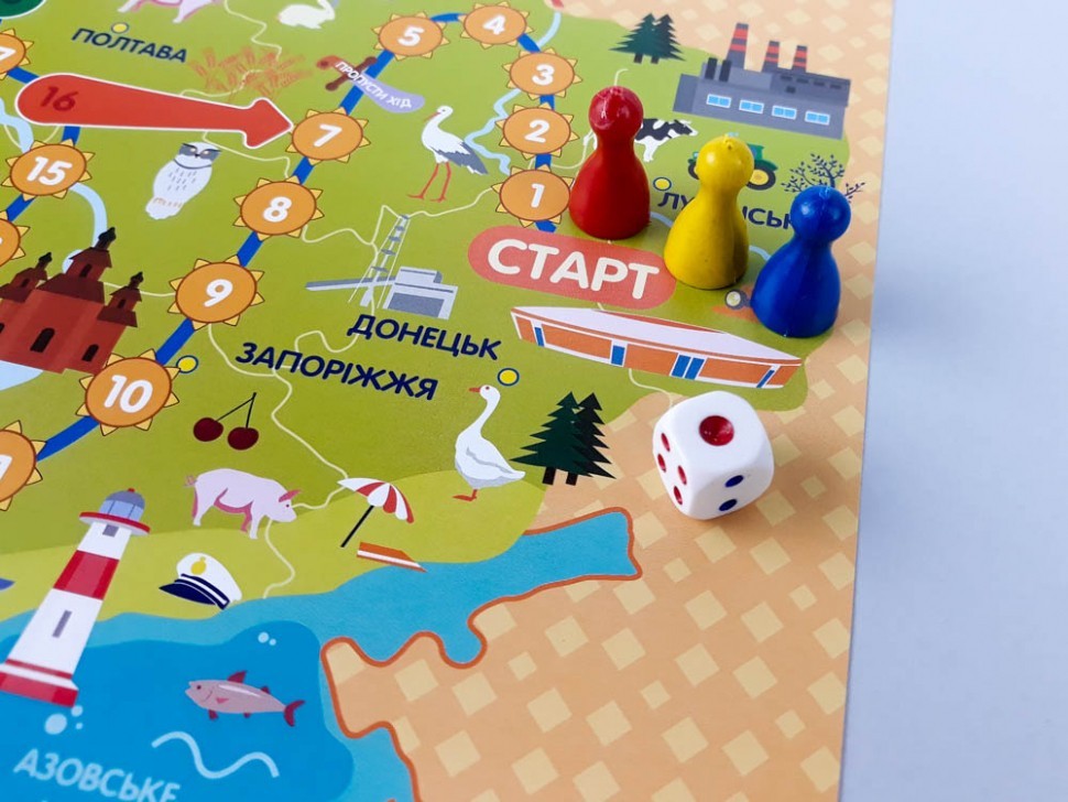 Подорожуємо Україною. Гра-ходилка