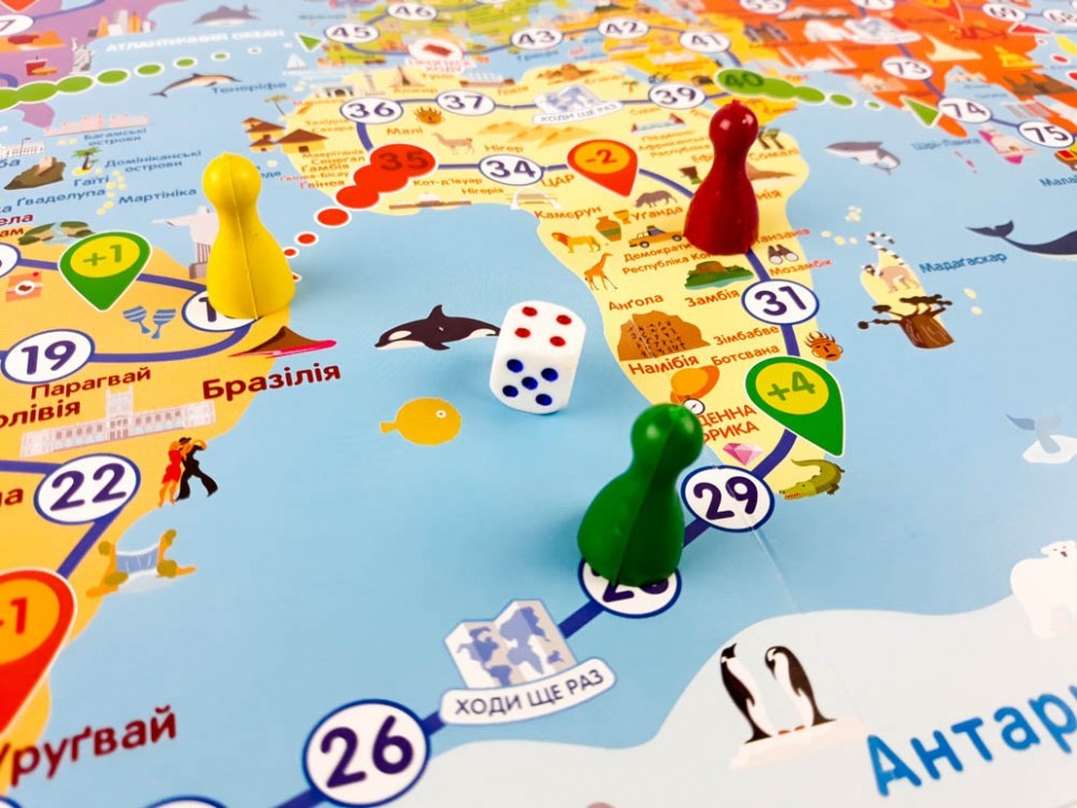 Подорожуємо світом. Гра-ходилка