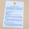 Супер-бомбочки Шипучки. Набір для творчості