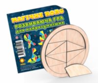 Головоломка Магічне коло