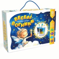 Веселі вогники. Насипні свічки. Набір для творчості