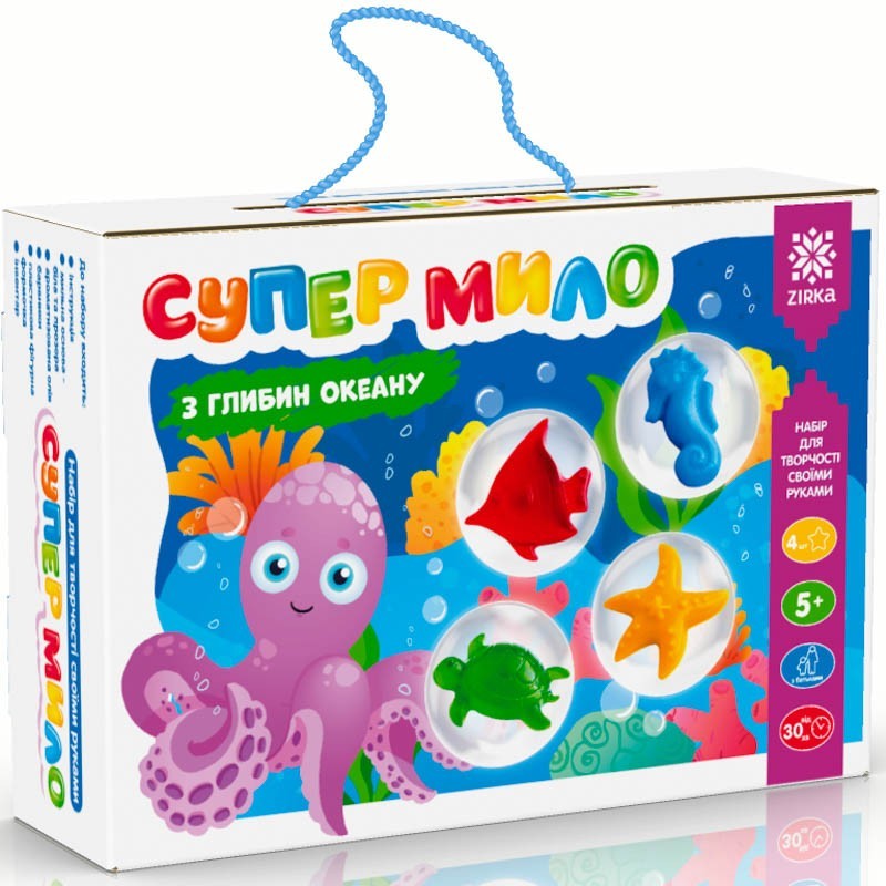 Супер-мило З глибин океану. Набір для творчості
