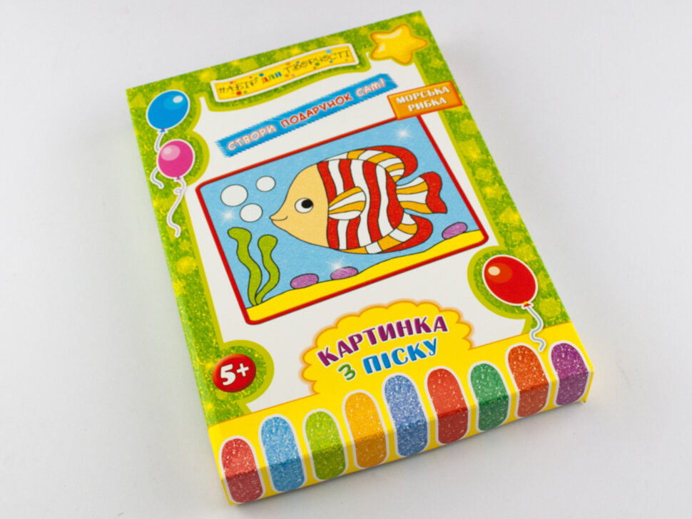 Картинка з піску Морська рибка МІНІ