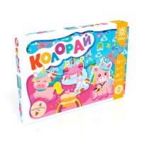 ГРА- Ходилка Колорай (Українською мовою)