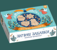 Ялинкові прикраси дерев'яні. Зимові забавки. Коробка фарби
