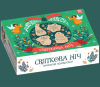 Ялинкові прикраси дерев'яні. Святкова ніч. Коробка фарби