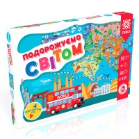 Подорожуємо світом. Гра-ходилка