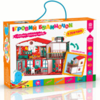 Будиночок кольоровий ігровий з ліфтом