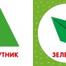 Форма та колір. Перша книжка малюка Форма та колір. Перша книжка малюка