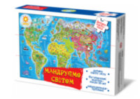 Пазл Мандруємо Світом + книжка