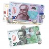 Грошові знаки. Дидактичний набір Грошові знаки. Дидактичний набір