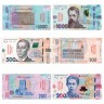 Грошові знаки. Дидактичний набір Грошові знаки. Дидактичний набір
