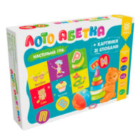 Лото Абетка + картинки зі словами. Настільна гра