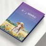 Я - з України. Вірші