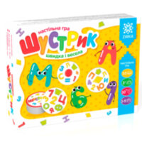 Гра настільна Шустрик