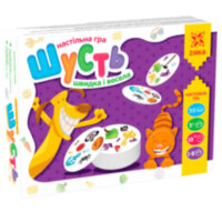 Гра настільна Шусть