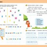 Нейро-розумники від 6 років