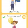 Грайки. English у картинках 3+. Розвиваючі блокнотики