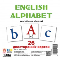 Картки міні Англійська абетка (110х110 мм)