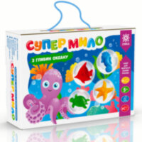 Супер-мило З глибин океану. Набір для творчості