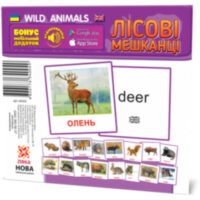 Картки міні Лісові мешканці (110х110 мм)(Укр)