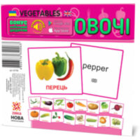 Картки міні Овочі (110х110 мм) (Укр)