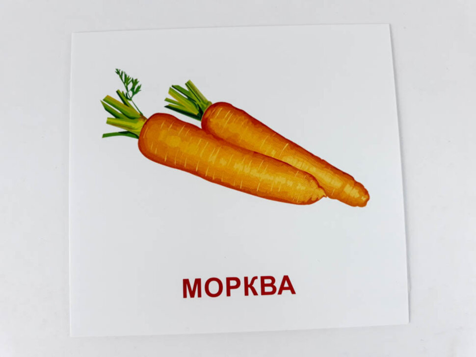 Картки міні Овочі (110х110 мм) (Укр)