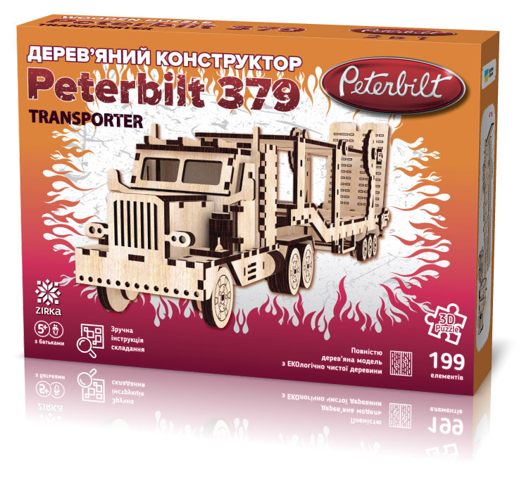 Peterbilt Transporter дерев'яний 3Д конструктор