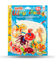 Супер шнурівка Акваріум