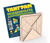 Головоломка Танграм