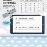 МозкоІгри 5+. Космос (Укр) Зірка (9786179553936) (549399)